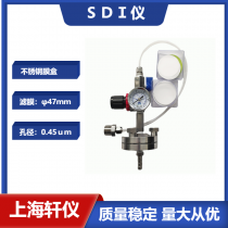SDI仪 不锈钢膜盒国产 SDI污染指数测定仪