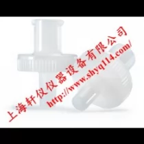 SLCRT13NL Millex 0.45um非无*针头式过滤器