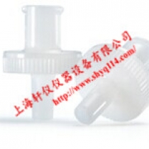 美国Millipore Millex无*针头式过滤器