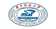 华中科技大学