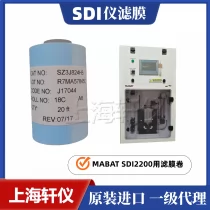 SDM-1035滤膜纸卷_以色列Mabat全自动在线SDI仪原装 _现货
